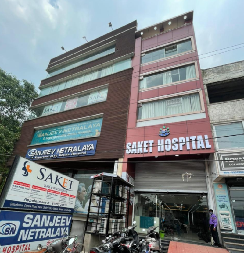 Top Plastic Surgery Hospitals In East Singhbhum | Bajaj Finserv Health